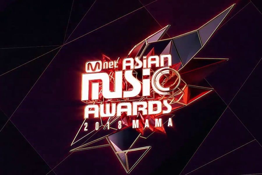 2018 MAMA anuncia a sus nominados + Comienza la votación