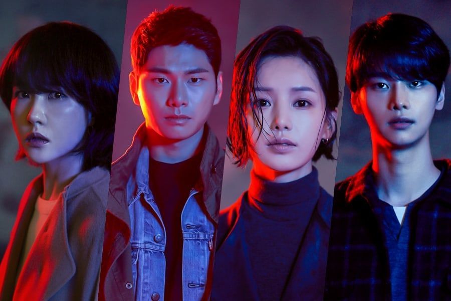 Kim Sun Ah, Lee Yi Kyung, Nam Gyu Ri y N de VIXX aparecen en intensas fotos para un nuevo drama de misterio y suspenso