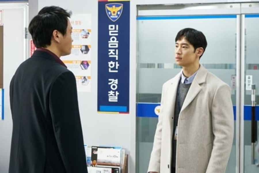 La tensión surge entre Lee Je Hoon y Lee Sung Wook en una estación de policía en “Where Stars Land”