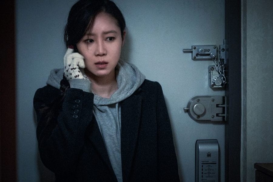 Gong Hyo Jin habla sobre lo aterradora que es su nueva película “Door Lock”