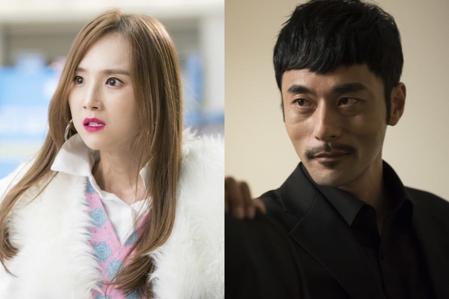 Lee Hee Jin es una princesa extravagante y Yoon Joo Man un villano sin piedad en “The Last Empress”