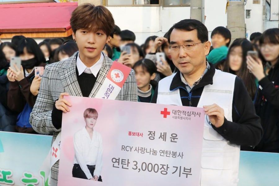Jeong Sewoon es nombrado embajador de la Cruz Roja