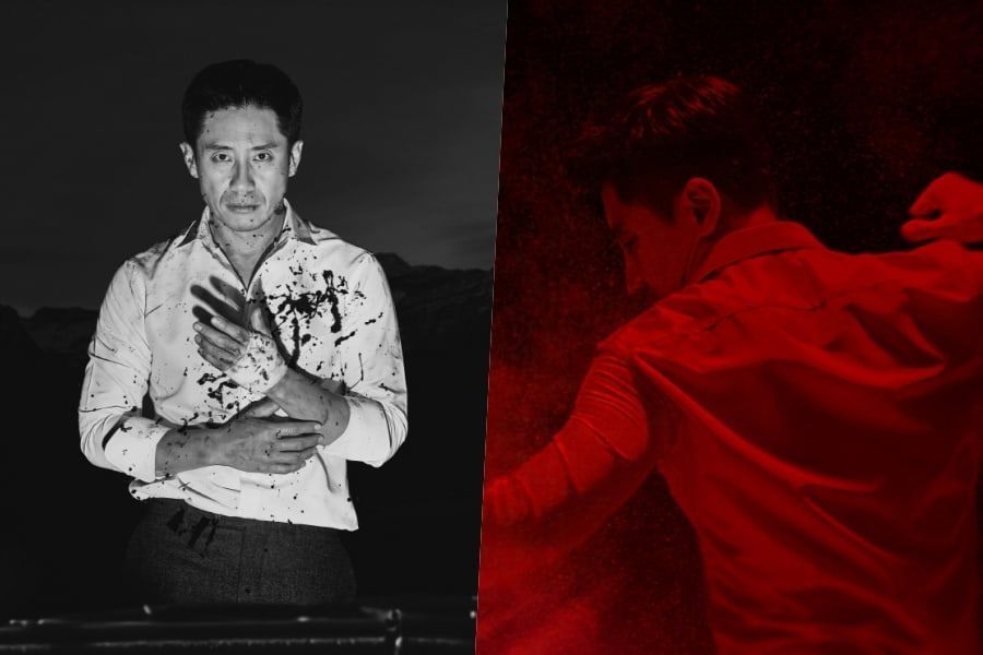 “Less Than Evil” revela impresionantes teasers de Shin Ha Kyun