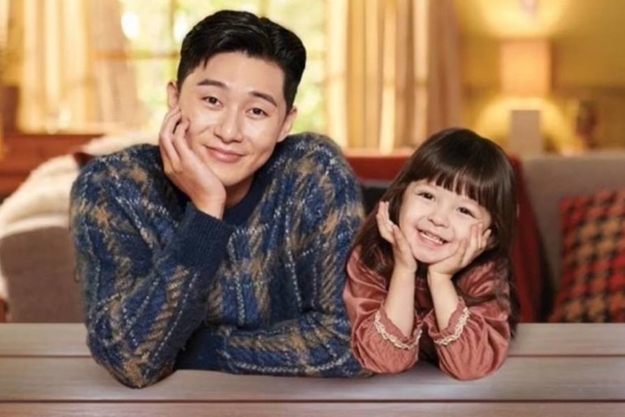 Na Eun se une a Park Seo Joon como adorable nueva modelo de Domino’s Pizza
