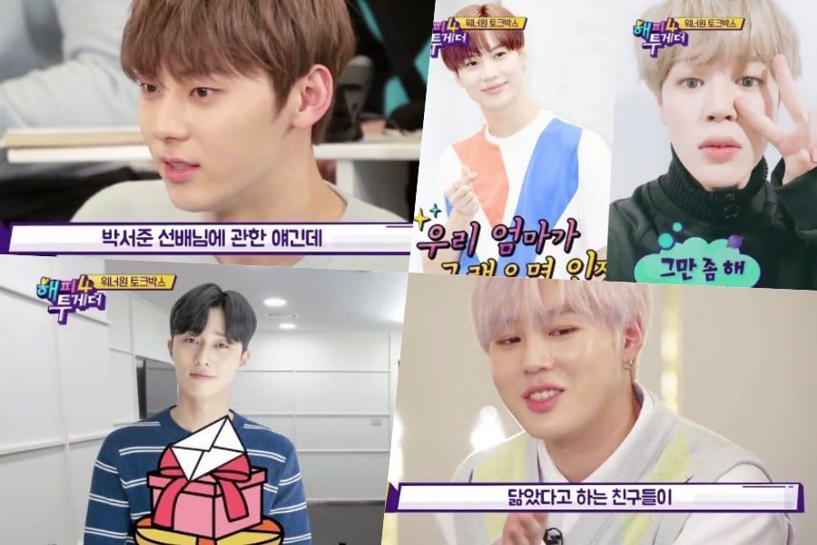 Hwang Min Hyun y Ha Sung Woon de Wanna One comparten historias sobre ser confundidos con Park Seo Joon y Taemin de SHINee
