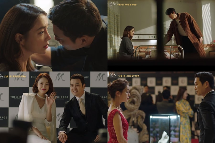 Lee Min Jung, Joo Sang Wook, Yi Hyun y Lee Ki Woo se enredan en relaciones complicadas en el teaser de “Fates And Furies”