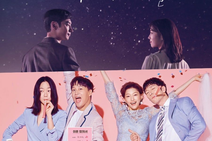 “Where Stars Land” se mantiene #1 en su horario mientras que “Matrimonial Chaos” registra su rating más alto