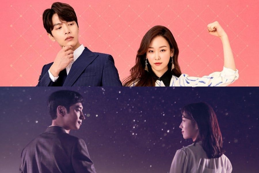 El final de “The Beauty Inside” disfruta de altas calificaciones de audiencia mientras que “Where Stars Land” alcanza su más alto raiting hasta el momento
