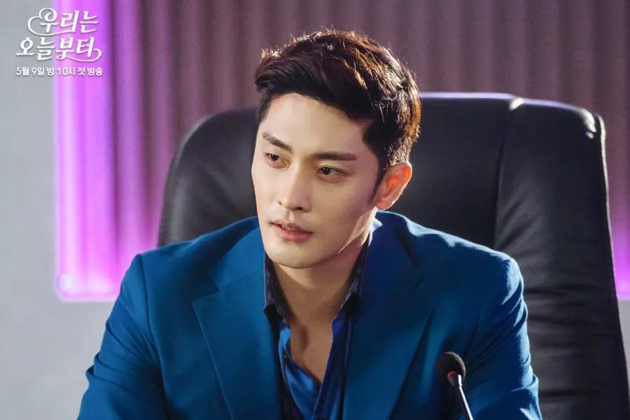 Sung Hoon es un romántico en secreto y padre biológico del hijo de Im Soo Hyang en el remake de