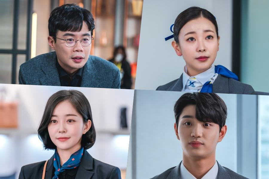 Ahn Se Ha, Go Won Hee, Kim Ga Eun y Kim Jae Won son amigos y empleados ...