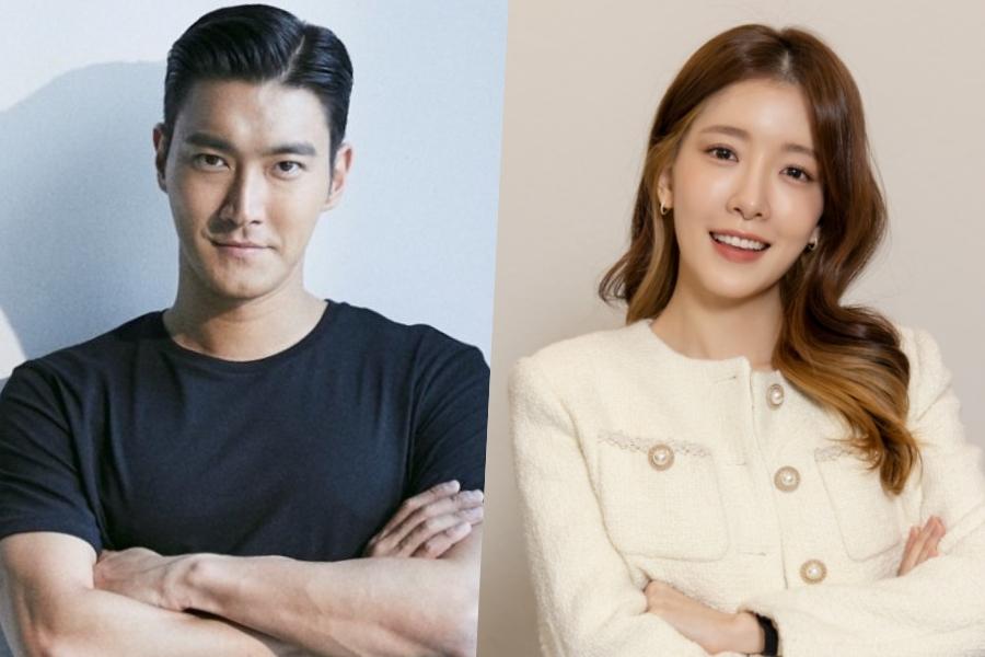 Choi Siwon de Super Junior y Jung In Sun en conversaciones para