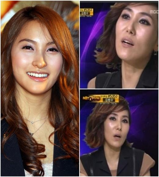 Park Gyu Ri to Jang Hae Jin, "Mister Performance Awesome"
