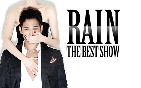 Rain Releases Concert Teaser For "THE BEST SHOW"