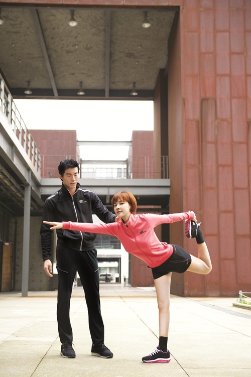 Hwang Jung Eum Shows Off Her Sleek Figure