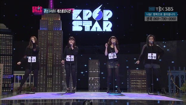 Girls’ Generation Meets Su Pearls "You Are Better Than Us"