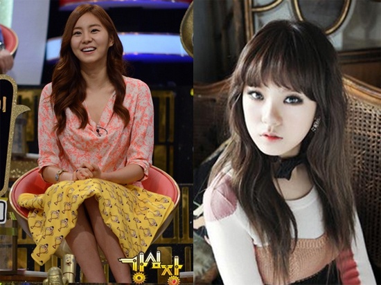 After School’s Lizzy and Uee Looking Goofy
