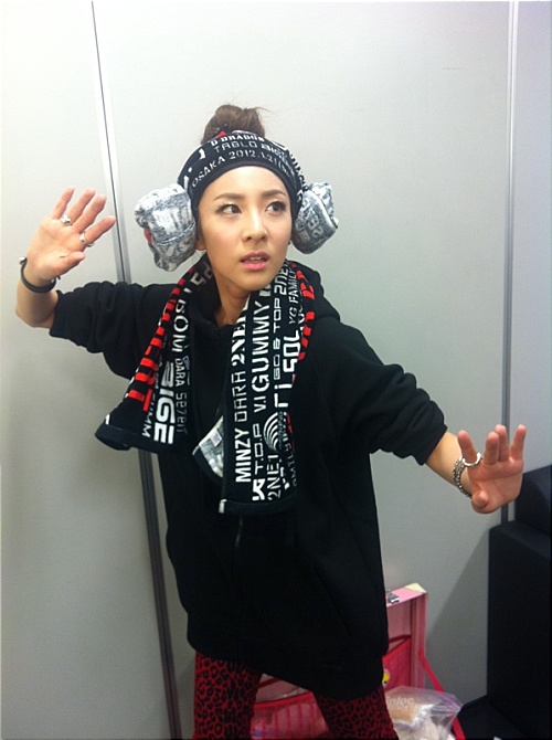 Sandara Park Tries to Hide Bare Face