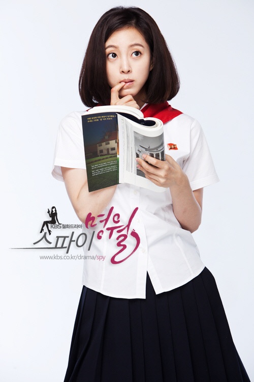 Chinese Blog Calls Han Ye Seul North Korean