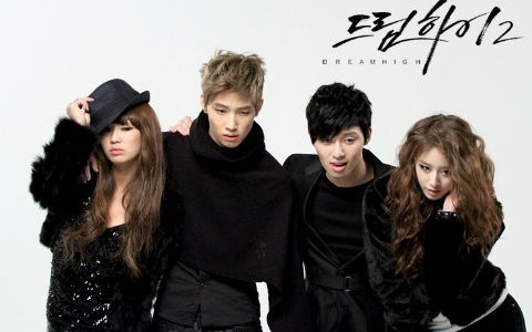 "Dream High 2" Falls Under Criticism?