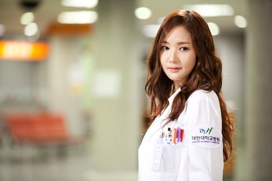 Park Min Young Looks Pretty in Pink for "Dr. Jin"