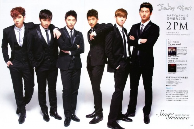 2PM to Teach Korean on Japanese TV