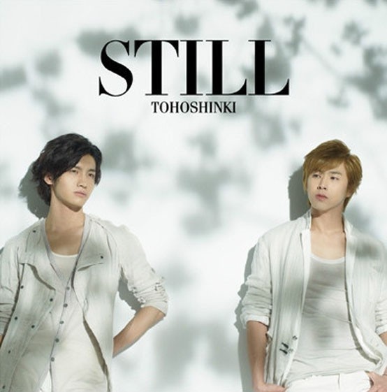 TVXQ’s First Foreign Group to Have 10 Singles Rank #1 on Oricon