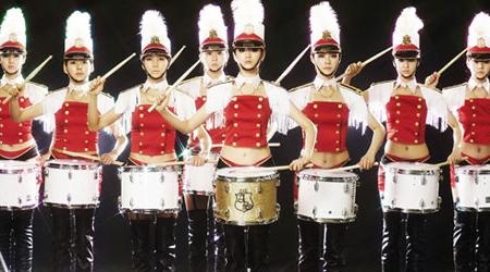 Are You The Next After School Member?