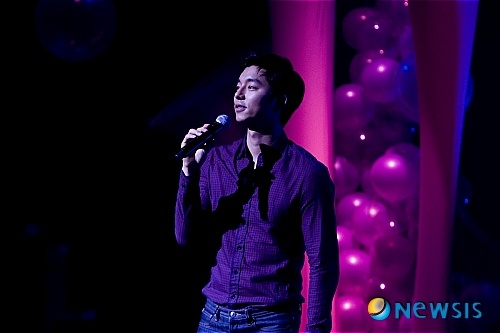 Gong Yoo Celebrates 10th Anniversary With Special Fan Meet