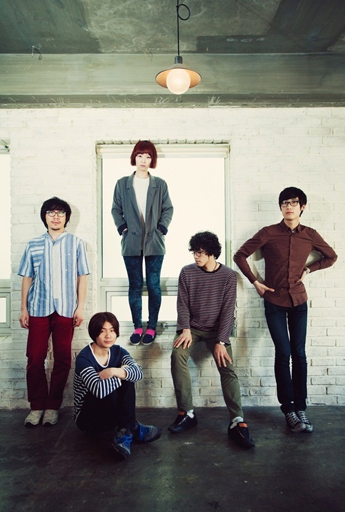 Indie Band Achime Releases Music Video For "Rainbow at 02AM"