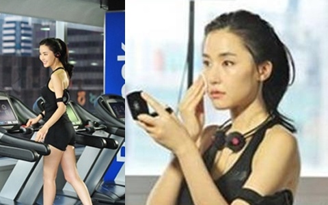Actress Gong Hyun Joo at a Gym