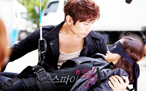 Spy myung wol