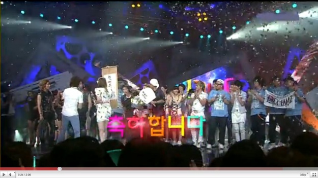 SBS Inkigayo 08.15.10 Performances