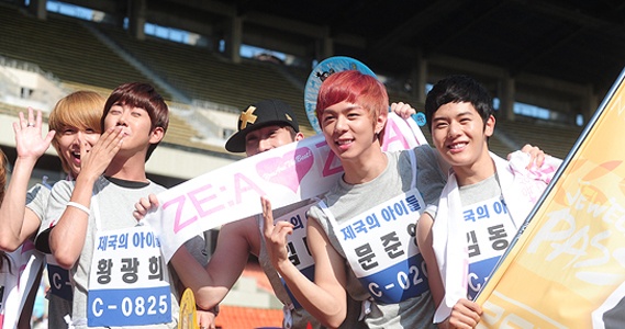 Check Out the Gold Medalists from the Third MBC "Idol Star Athletics Championships"