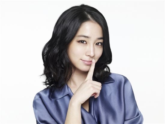 Baby Pictures of Lee Min Jung