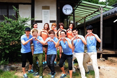 Suju’s Donghae and Jewelry’s Eun Jung Confirmed for "Star Affection Village" Chuseok Special
