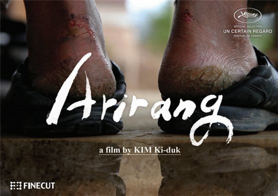 Director Kim Ki Duk Wins Grand Prize in Polish Film Festival