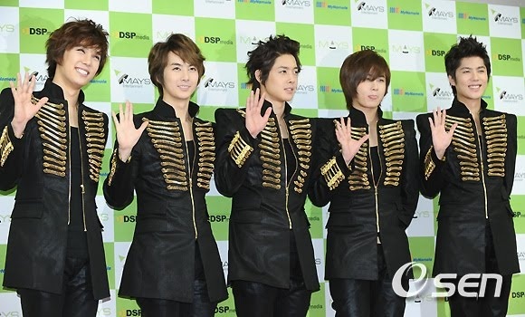SS501 To Release New Album On May 31