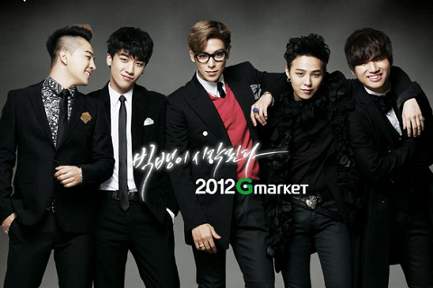 YG Entertainment’s Stylist Reveals Secret to Big Bang’s Fashion
