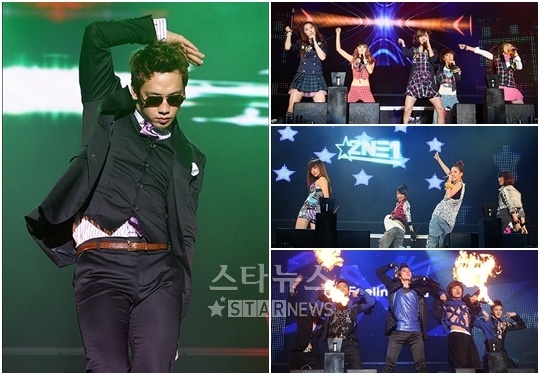 Power Of Love Concert Recap And Pictures