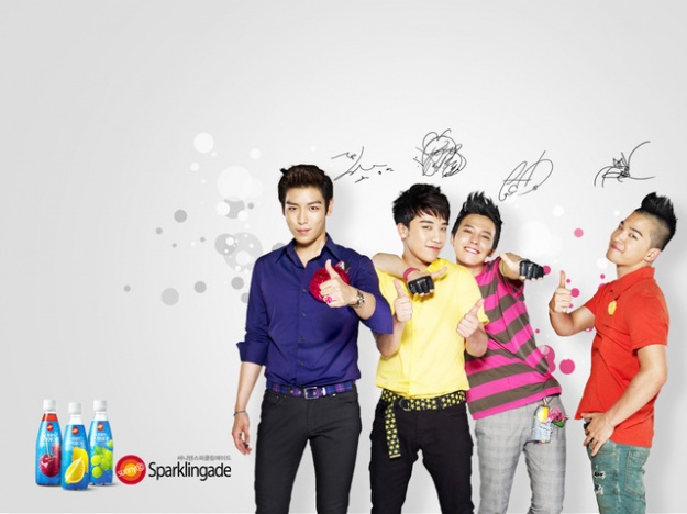 Big Bang’s CF for Sparklingade