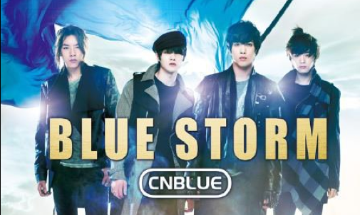 CN Blue to Release Last Japanese Indie Album + Concert Information
