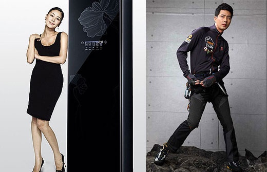 Go So Young and Jo In Sung Continue to Cash in on Endorsement Fees