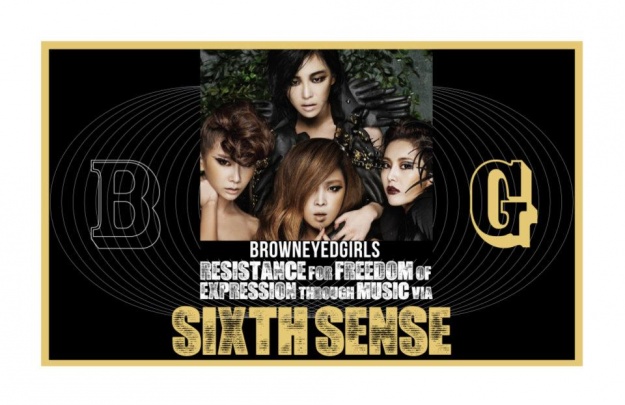 Brown Eyed Girls Stuns With Comeback Performance