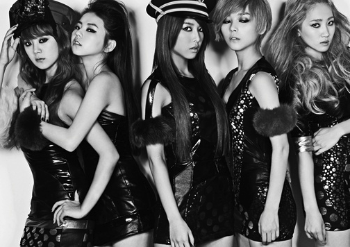 The Wonder Girls to Make Japanese Debut in July
