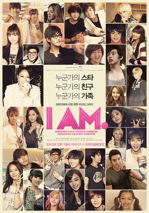 SM Entertainment Film "I AM" Reveals Second Poster