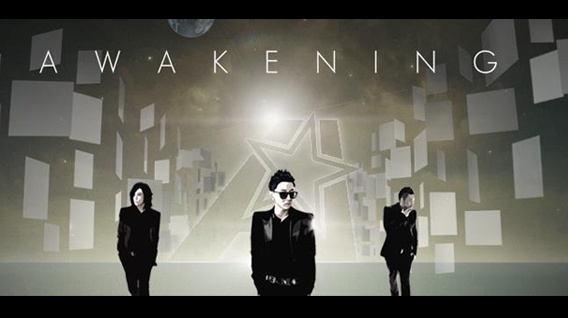 Aziatix Releases Music Video for "Alright" and 2nd EP "Awakening"