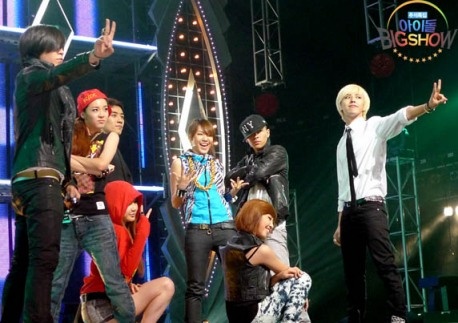 Big Bang And 2NE1 Not Participating In 2010 Dream Concert