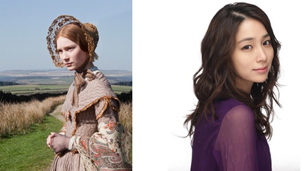 Lee Min Jung = the Korean Jane Eyre
