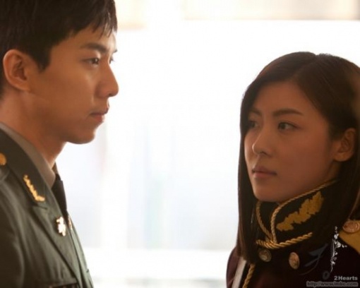Lee Seung Gi & Ha Ji Won’s "The King 2Hearts" Unleashes Trailer