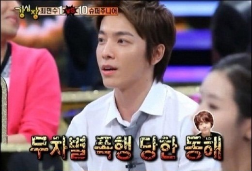 Donghae Reveals, "Lee Teuk Said He Was Going to Go Fight, but Came Back from a Sauna"